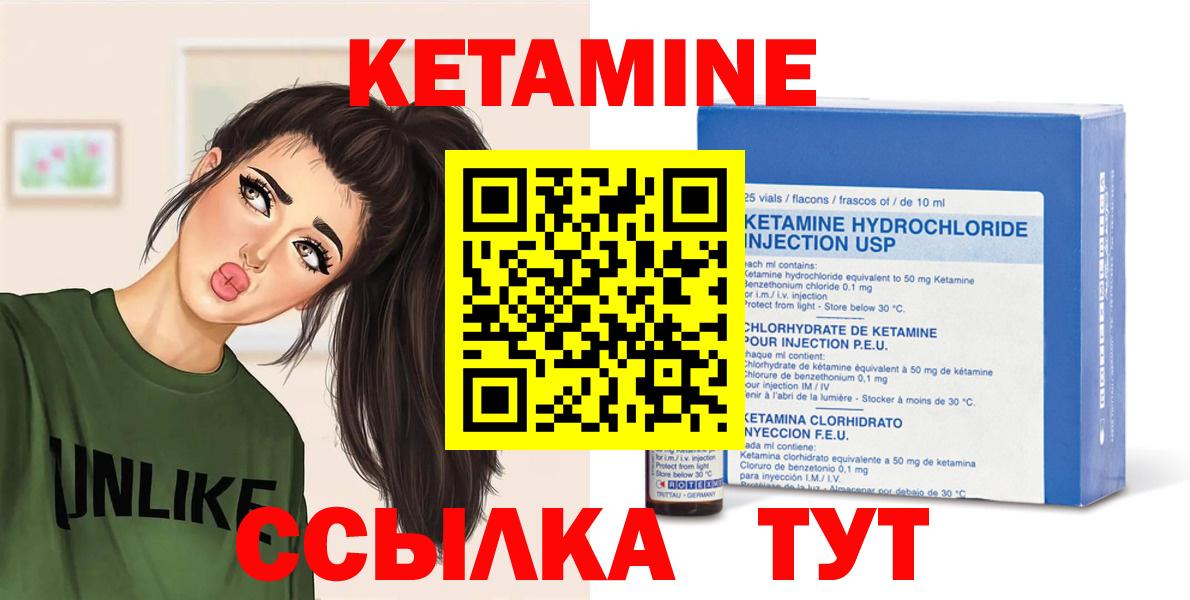 Меф МЯУ МЯУ кристаллы  АМФЕТАМИН кристаллы  ГАШ  Где купить наркотики?  Гашиш  Alpha-PVP СК   Вход с VPN  Тосно  Каннабис 