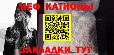 гашик Малоярославец