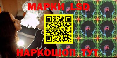 круглые Малгобек