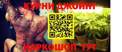 спиды Мариинск