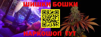 спиды Мариинск