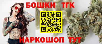 круглые Малгобек