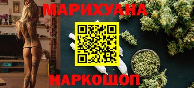 круглые Малгобек