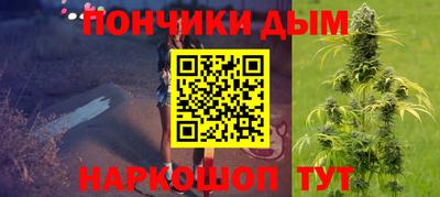 спиды Мариинск