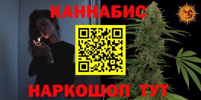 круглые Малгобек