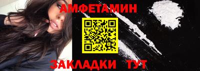 гашик Малоярославец