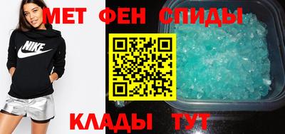 круглые Малгобек