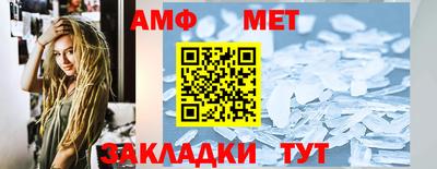 круглые Малгобек