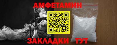 круглые Малгобек