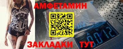 круглые Малгобек