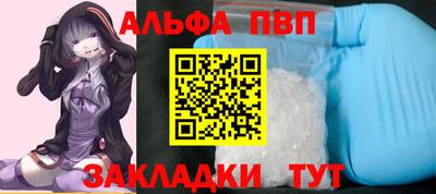 круглые Малгобек