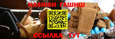 круглые Малгобек
