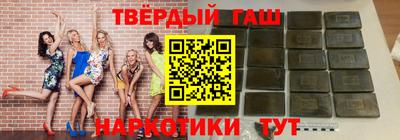 круглые Малгобек