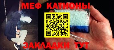 гашик Малоярославец