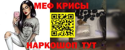 круглые Малгобек