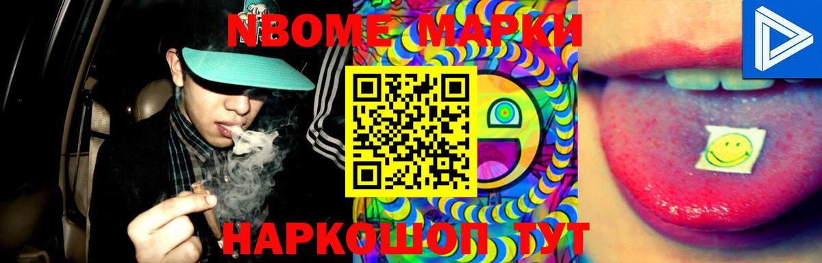 Лсд 25 экстази кислота  LSD-25 экстази  ЛСД экстази кислота  Тосно  Вход с VPN 